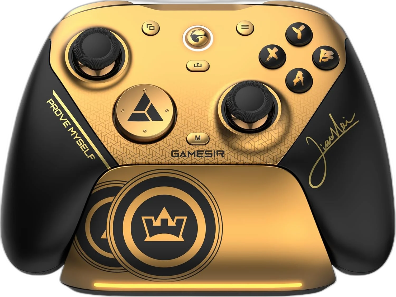 GameSir G7 Pro 8K